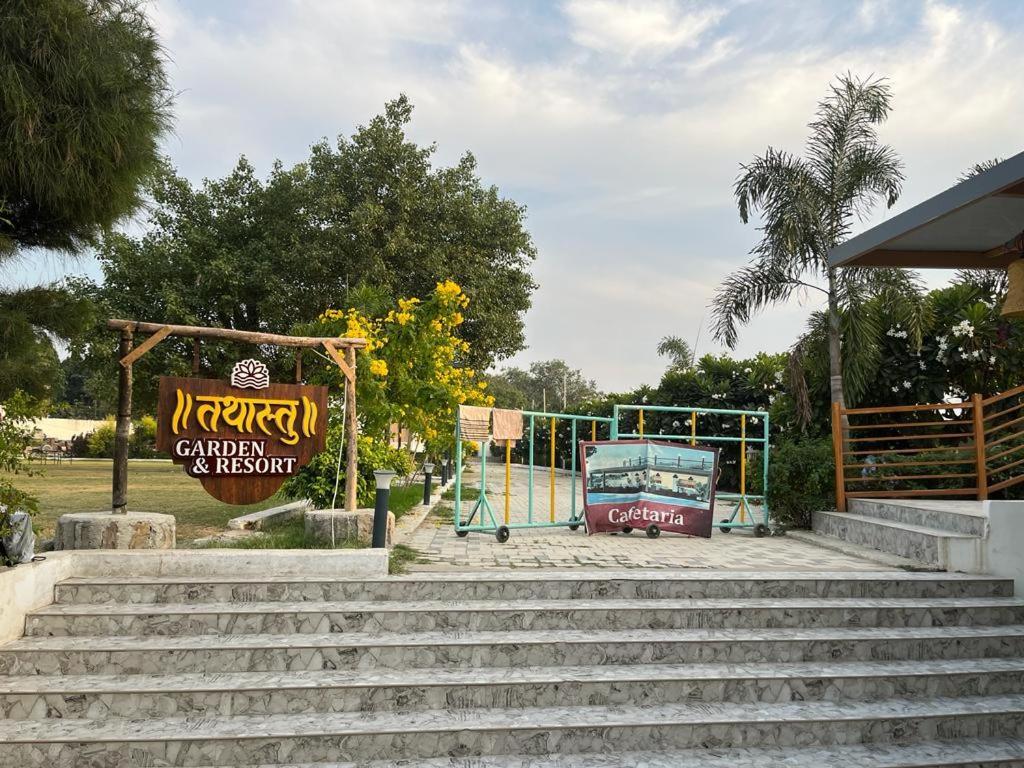 Hotel Eco Park Rewa Εξωτερικό φωτογραφία