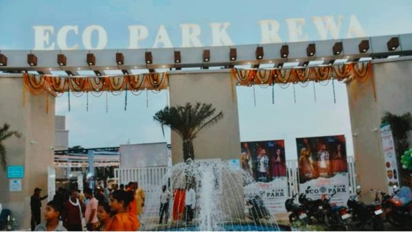 Hotel Eco Park Rewa Εξωτερικό φωτογραφία